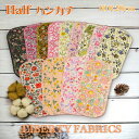 LIBERTY FABRICS oeB^i[vgI[KjbNRbg_炩jbggp̃n[tnJ` 2wŃ[֖ { xCr[n[c super kimague