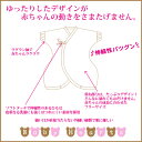 P16倍↑新生児長肌着コンビ肌着前開き肌着前開き赤ちゃん日本製ニューフライス　通年素材（50〜60サイズ）高級綿糸スーピマコットン100％使用お試し新生児出産準備産着赤ちゃんベビーネンネ赤ちゃん工房ベイビーハーツFTS 2