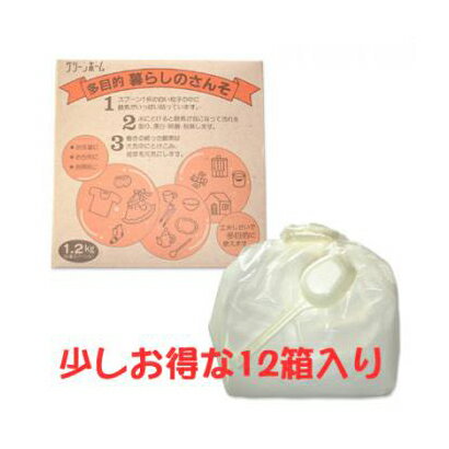 【SS10％OFF】布ナプキン用洗剤 過炭酸ナトリウム100% 酸素パウダー（酸素漂白剤）1.2kg 12個セット 布ナプキン 洗剤 洗濯洗剤 漂白剤 衣類 漂白剤 洗濯洗剤 ベビー 洗濯洗剤 赤ちゃん 日本製 洗剤 ベビー 赤ちゃん 洗剤 赤ちゃん用洗剤 super ベイビーハーツ