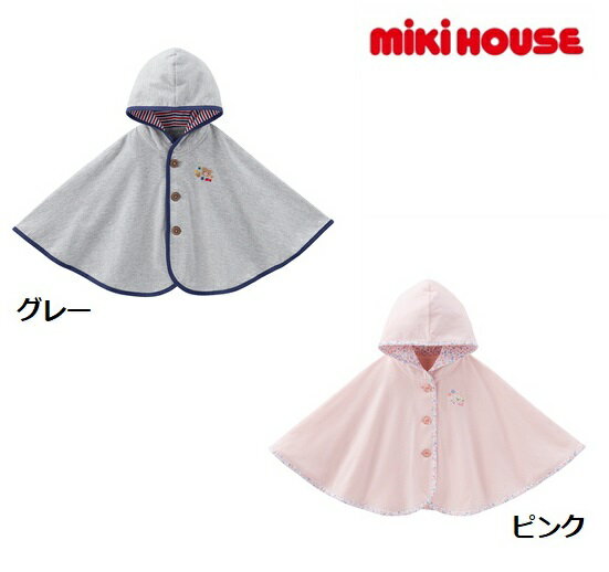 [ミキハウス/mikihouse]80cm パイルポンチョ/マントコート/ケープ 白×ピンク系【中古】子供服 キッズ kids ベビー服 baby 女の子 春夏 304032 otr