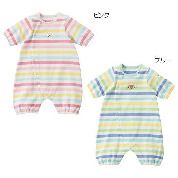 ミキハウス mikihouse パステルボーダー♪プレオール【50〜60cm】【男の子 女の子 ベビーウェア ベビー 新生児 赤ちゃん ギフト 出産祝い MIKIHOUSE】