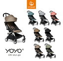 ベビーゼン　ベビーカー ストッケ stokke ヨーヨー ツー シックスプラス YOYO2 6+ ホワイト ブラックフレーム ベビーカー 正規販売店 四輪 b型 ベビー 赤ちゃん コンパクト 機内持ち込み 三つ折り 折り畳み おでかけ ストローラー バギー BABYZEN yoyo 2 送料無料 ベビーゼン