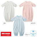 ミキハウス リボン & レース ツーウェイミニ 50 〜 60 cm 出産祝い ギフト ベビー 赤ちゃん0歳 新生児 ツーウェイ 2way 夏 ベビー服 ベビー...