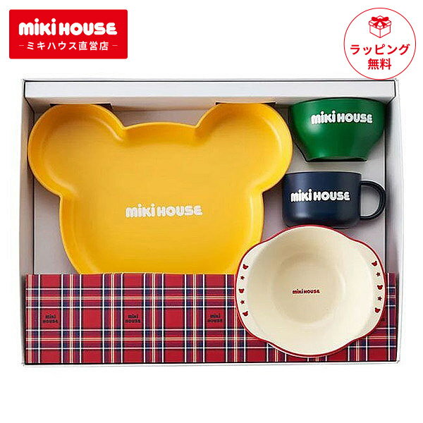 楽天市場】ミキハウス(食器セット|ベビー食器):授乳用品 楽天市場】ミキハウス(食器セット|ベビー食器):授乳用品