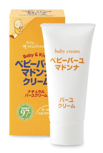 ベビーマドンナ madonna ベビーバーユマドンナクリーム ( ナチュラルバーユクリーム ) 45 g バーユ マーユ 馬油 クリーム マドンナ ベビー 赤ちゃん 新生児 0歳 ママ 日本製 ベビーマドンナ madonna ベビーバーユマドンナクリーム ( ナチュラルバーユクリーム ) 45 g バーユ マーユ 馬油 クリーム マドンナ ベビー 赤ちゃん 新生児 0歳 ママ 日本製