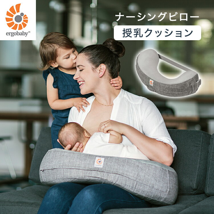 コンビ 耐熱ガラス製離乳食調理器 離乳食がま 5カ月頃から 1セット 【正規品】【k】【ご注文後発送までに1週間前後頂戴する場合がございます】