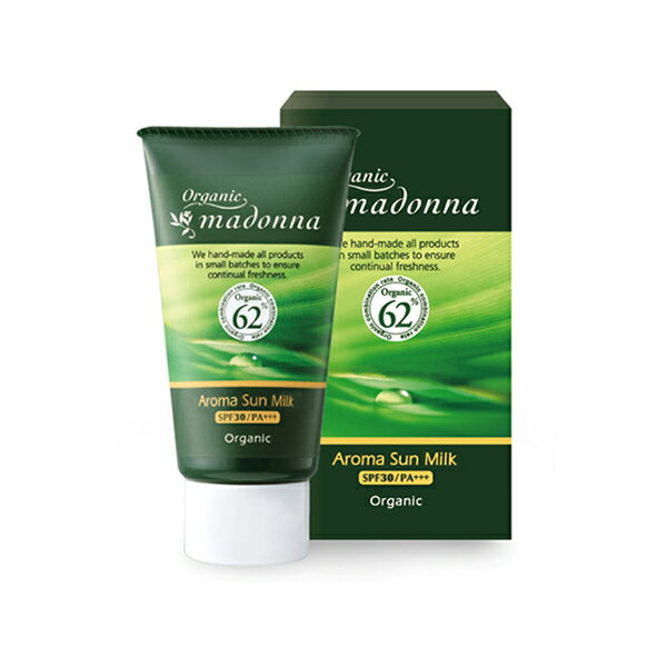 オーガニックマドンナ アロマサンミルク （ 日焼け止めクリーム ） 45 g ＜ SPF30 / PA+++ ＞ マドンナ madonna 化粧下地 オーガニック アロマ ベビー 赤ちゃん 0歳 ママ 日焼け止め 紫外線対策 ケア 対策 予防 UVカット 日本製