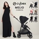 2023年 最新モデル サイベックス cybex メリオ カーボン ベビーカー MELIO CARBON 正規販売店 ストローラー 軽量 折りたたみ コンパクト 四輪 新生児 0歳 両対面式 対面 背面 シンプル 出産祝い 人気 ギフト 子供 子ども ベビー 赤ちゃん 男の子 女の子