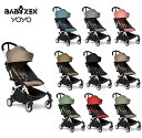 ベビーゼン babyzen ヨーヨー ベビーゼンヨーヨー ツー シックスプラス YOYO2 6+ ホワイト ブラックフレーム ベビーカー 正規販売店 四輪 b型 ベビー 赤ちゃん コンパクト 機内持ち込み 三つ折り 折り畳み おでかけ ストローラー バギー BABYZEN yoyo 2