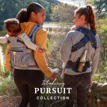 【正規販売店】【抱っこひも】LILLEBABY リルベビー ベビーキャリア パシュート プロ PURSUIT Pro【6通り 6way 抱っこ紐 ベビーキャリー おんぶ紐 抱っこ おんぶ 新生児 赤ちゃん ベビー 送料無料】