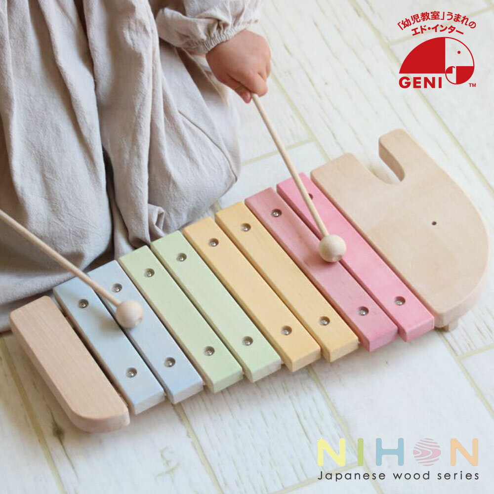 11/25Ǻ100ݥȥХåۥեȥե ɥ󥿡 ڶ  ΰ ե лˤ  ڤΤ ...