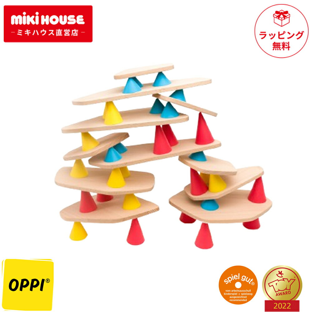 11/25Ǻ100ݥȥХåOPPI ԥå ߥǥ७å 44   Ѥ  ꥳ ΰ лˤ ...