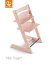 ȥå ȥåץȥå 졼̥ԥ Ź  ϥ ٥ӡ  ػ  ȶ å ٥ӡ Ҥɤ stokke tripptrapp