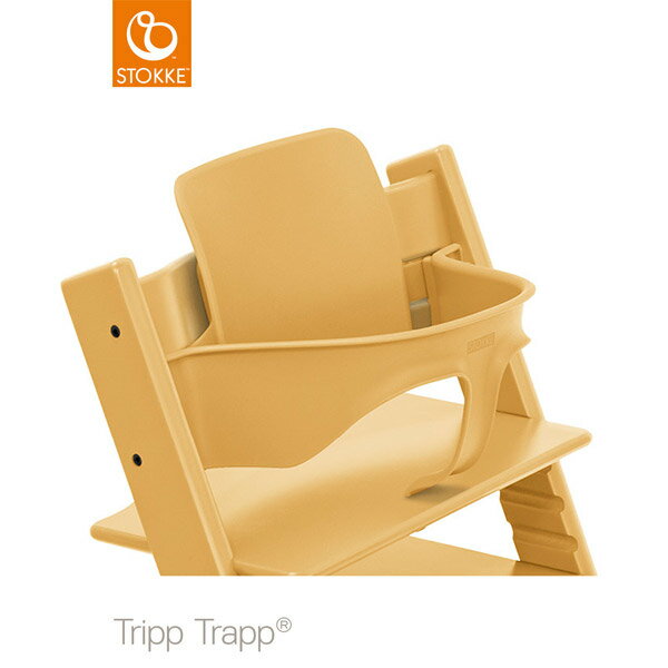 MIKIHOUSE MUMBABY㤨֡ 30% OFF  ȥå ȥåץȥå ٥ӡå ե Ź ȥåץȥå ץ ٥ӡ ϥ  ػ  stokke tripptrapp ٥ӡ Ҥɤ ֤ Ҷ ˤλ λ ̵פβǤʤ6,853ߤˤʤޤ