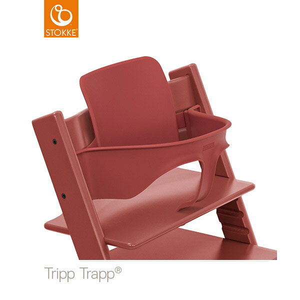 MIKIHOUSE MUMBABY㤨֡ 30% OFF  ȥå ȥåץȥå ٥ӡå å Ź ȥåץȥå ץ ٥ӡ ϥ  ػ  stokke tripptrapp ٥ӡ Ҥɤ ֤ Ҷ ˤλ λ ̵פβǤʤ6,853ߤˤʤޤ