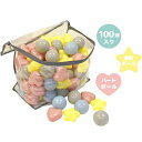 カラーボール カラフルボール 星&ハート 100球 パステルカラー ボールプール用 補充用 追加ボール 子供用テント ボール ボールハウス用 キッズ用 パステル...