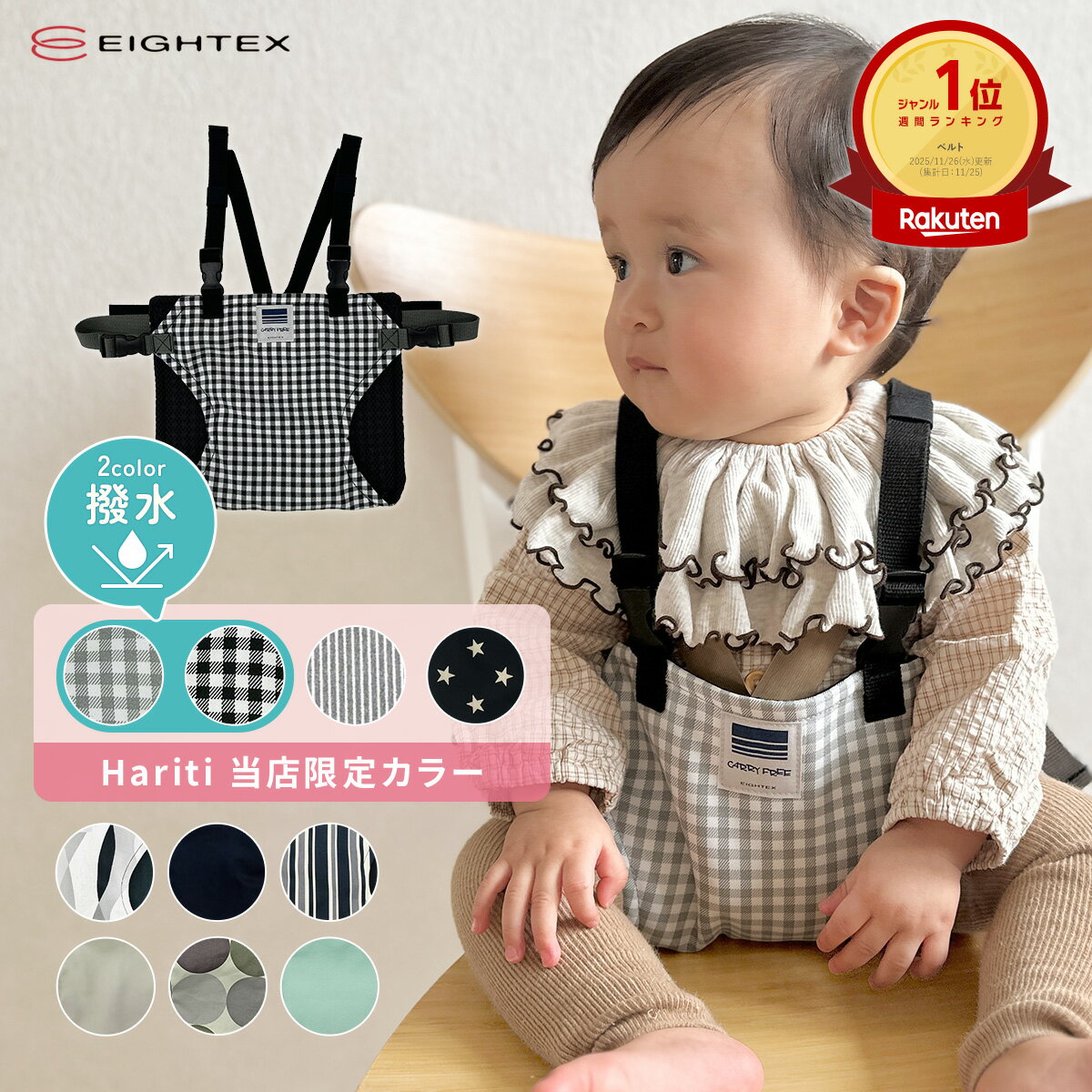 ランキング1位★高レビュー多数★ 