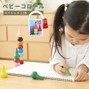 【公式】3Dペン【世界250万販売】3Doodler Start+ アートペン キッズ 女の子 男の子 誕生日 プレゼント 子供 おもちゃ 知育 玩具 フィラメント 孫 室内 幼稚園 保育園 小学生 宿題 立体 ペン お絵かき 制作 夏休み（ブルー、グリーン、レッド、グレー、ブラック）250本