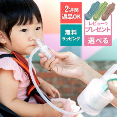 https://thumbnail.image.rakuten.co.jp/@0_mall/babykids-hrt/cabinet/h051-100/h063_01_v10.jpg