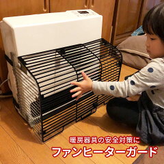 https://thumbnail.image.rakuten.co.jp/@0_mall/babykids-hrt/cabinet/h051-100/h089_01_v1.jpg