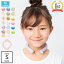 ں1000OFFICE RING å SUO     2024 ͥå顼  Ҷ S λ ˤλ   䴶 å Ǯкå 뤵к 뤵кå ҤҤɤ ե FO ɤ Ҷ 