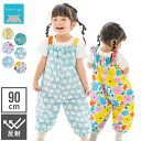 2BUY10%OFFクーポン対象★ kukkahippo 撥水プレイウェア お砂場着 遊び着 つなぎ オーバーオール キッズ ベビー 撥水 女の子 男の子 90...