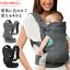 infantino 4in1꡼ äɳ  äҤ ѥ äҤ ɳ ٥ӡ ֤ ٥ӡꥢ äɳ ֤Ҥ ѥ  ñ  쥫С лˤ ͵  Ҥɤ ɤ Ҷ