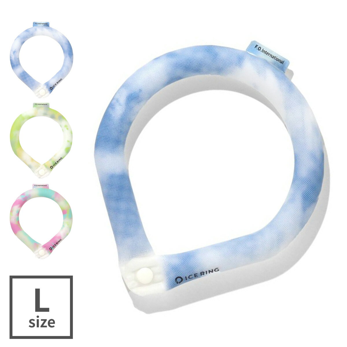 【最大1000円OFF】ICE RING アイスリング Lサイズ SUO スオ クールリング 大人 L 大人用 colorful ボタン付き レディ…