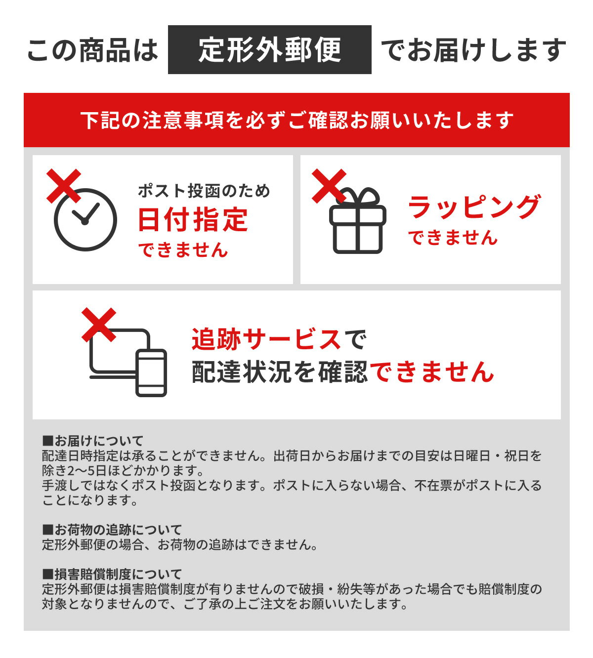 ダイヤル式窓ストッパーまど番GO錠(ブロンズ)【ポスト投函】