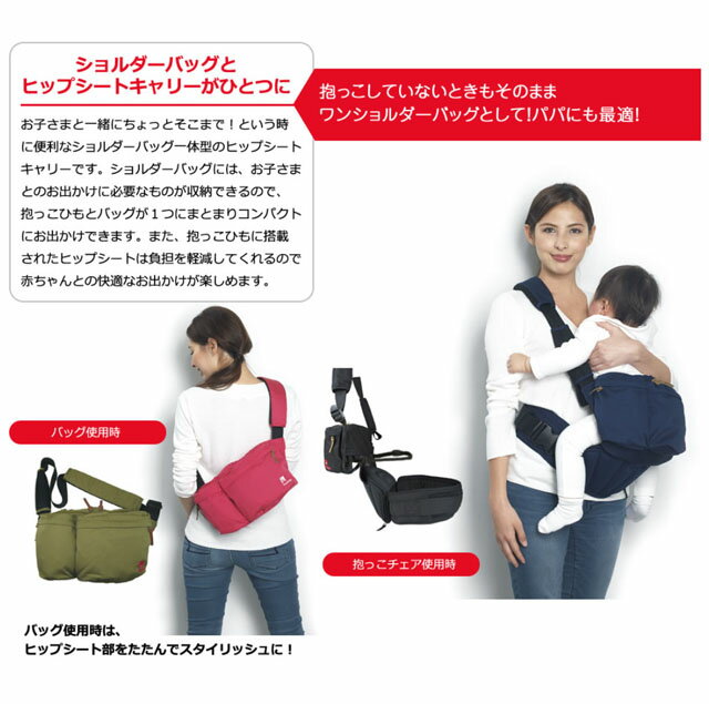 TeLasbaby（テラスベビー）『DaG5』