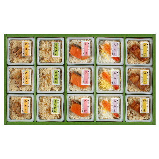 【送料無料】京・料亭わらびの里 料亭一膳【内祝い 出産内祝い 出産祝い お返し 返礼 お祝返し 老舗料亭 グルメ 惣菜 食料品 食品 ご飯 御挨拶 ギフトセット】【結婚内祝い 入学内祝い 快気祝い 新築内祝い 七五三内祝い 初節句内祝い】 【送料無料】京・料亭わらびの里 料亭一膳【内祝い 出産内祝い 出産祝い お返し 返礼 お祝返し 老舗料亭 グルメ 惣菜 食料品 食品 ご飯 御挨拶 ギフトセット】【結婚内祝い 入学内祝い 快気祝い 新築内祝い 七五三内祝い 初節句内祝い】
