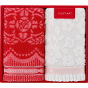 【送料無料 送料込み】ジルスチュアート ボヌール フェイスタオルセット【内祝い 出産内祝い 出産祝い お返し 返礼 お祝返し】【結婚内祝い 入学内祝い 手土産 プレゼント タオル ブランド インスタ映え ギフトセット 日用品雑貨】