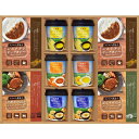 【送料無料】美食ファクトリー ごちそうお手軽バラエティ 北海道スープ&ハンバーグ【内祝い 出産内祝い 出産祝い お返し 返礼 お祝返し】【結婚内祝い 入学内祝い...
