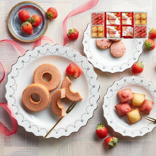 【送料無料 送料込み】あまおう苺バウムクーヘン＆プチフィナンシェ　ギフトボックス【内祝い 出産内祝い 出産祝い お返し 返礼 お祝返し】【結婚内祝い 入学内祝い 新築内祝い お菓子 洋菓子 焼き菓子 人気 スイーツ スイーツセット】