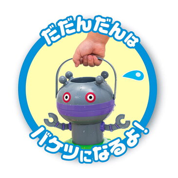 ラッピング無料 ピノチオ アガツマ アンパンマンとだだんだん ジャバジャバおふろスライダー おもちゃ 玩具 おうち お風呂 子ども キッズ プレゼント