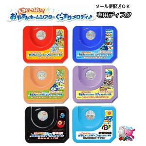 サイバーガジェット CYBER・セパレートフラップカバー(SWITCH Lite用)ブラック CY-NSLSFLC-BK入荷在庫速報 楽天 通販