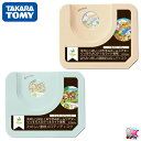 天井いっぱい！おやすみホームシアター ぐっすりメロディ＆ライト専用 ディスク タカラトミー TAKARATOMY ミッキー＆フレンズ くまのプーさん たのしい動物メロディ はちみつ探しの冒険おはなし メール便送料無料 Disney ディズニー ベビー