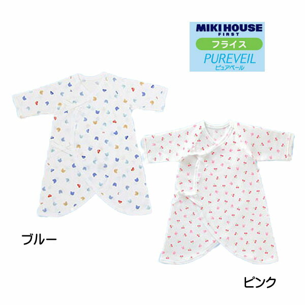 MIKIHOUSE　FIRST/ミキハウスファースト　コンビ肌着　フライス50cm　60cm　くま　うさぎ　プリント通年用　天使の肌着　コットン　ピュアベール【出産準備品　新生児　肌着　日本製】