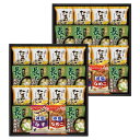 【送料無料】フリーズドライ 具材味わうおみそ汁&たまごスープ ギフトセット【内祝い 出産内祝い 出産祝い お返し 返礼 お祝返し】【結婚内祝い 入学内祝い 新築内祝い ギフトセット】(4)