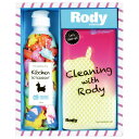 キッチン用ギフトセット 【送料無料 送料込み】Rody（ロディ）キッチン洗剤詰合せギフト【内祝い 出産内祝い 出産祝い お返し 返礼 お祝返し】【結婚内祝い 入学内祝い 手土産 プレゼント キャラクター 洗剤 メッシュクリーナー キッチン用品 掃除用品 日用品 消耗品 ギフトセット】