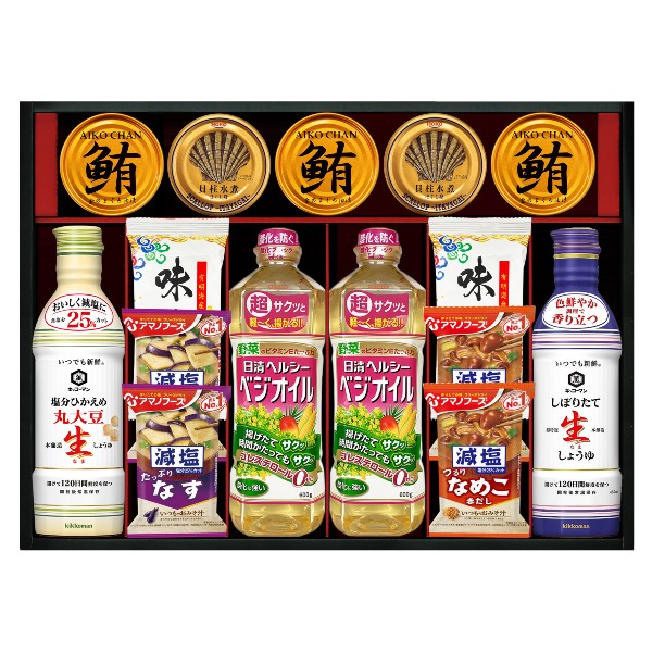 【送料無料】日本の食卓 キッコーマン&アマノフーズ&日清オイリオ バラエティセット【内祝い 出産内祝い 出産祝い お返し 返礼 お祝返し】【結婚内祝い 入学内祝い 手土産 プレゼント 調味料セット 調味料ギフト ギフトセット】