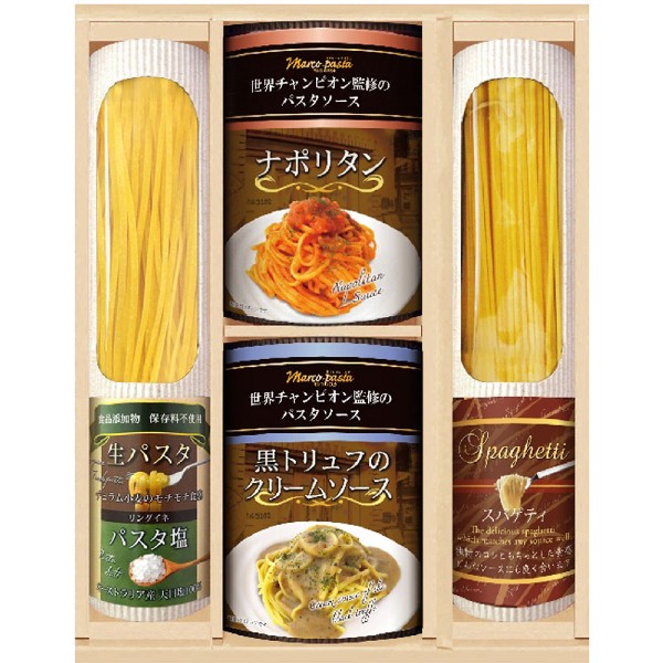 【送料無料 送料込み】ボーノ・ターボラ BUONO TAVOLA 乾＆生パスタバラエティセット【内祝い 出産内祝い 出産祝い お返し 返礼 お祝返し】【パスタセット パスタギフト】【結婚内祝い 入学内祝い 手土産】