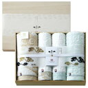 【送料無料】imabari towel japan 今治タオル 今治謹製 雲母唐長 唐長文様 タオルセット(木箱入)【内祝い 出産内祝い 出産祝い お返し 返礼...
