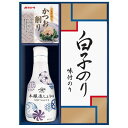 【送料無料 送料込み】日本の食卓 ヤマサ 鮮度しょうゆ&白子のり詰合せ【内祝い 出産内祝い 出産祝い お返し 返礼 お祝返し】【結婚内祝い 入学内祝い 手土産 プレゼント 調味料セット 調味料ギフト ギフトセット】