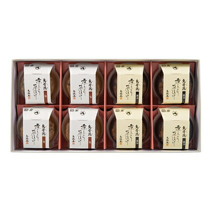 【送料無料 送料込み】烏骨鶏 烏鶏庵 煮こごり茶漬け8個入【内祝い 出産内祝い 出産祝い お返し 返礼 お祝返し】【結婚内祝い 入学内祝い 手土産】 【送料無料 送料込み】烏骨鶏 烏鶏庵 煮こごり茶漬け8個入【内祝い 出産内祝い 出産祝い お返し 返礼 お祝返し】【結婚内祝い 入学内祝い 手土産】