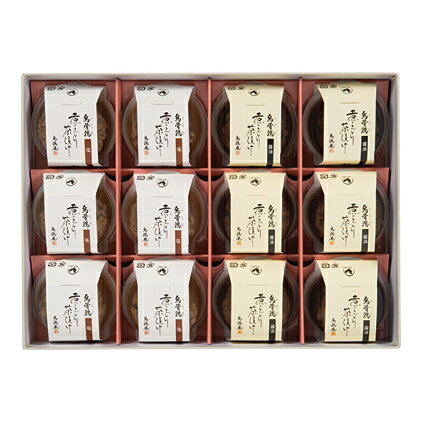 【送料無料 送料込み】金澤烏鶏庵烏骨鶏煮こごり茶漬け12個入【内祝い お返し 出産内祝い 結婚内祝い 出産祝い 返礼 お祝返し】 【送料無料 送料込み】金澤烏鶏庵烏骨鶏煮こごり茶漬け12個入【内祝い お返し 出産内祝い 結婚内祝い 出産祝い 返礼 お祝返し】