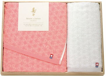 【送料無料 送料込み】imabari towel（今治タオル）寿々　愛媛今治産木箱入りタオルセット【内祝い 出産内祝い 出産祝い お返し 返礼 お祝返し】