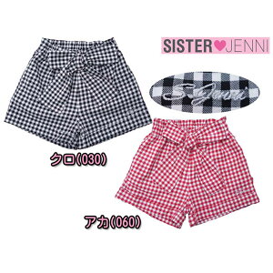 SALE　30％OFF　セール　SISTER JENNI 2016春夏　チェック柄ショートパンツ　クロ　アカ　ギンガム　リボン　キュート　シスタージェニィ　子供服　キッズ　女の子