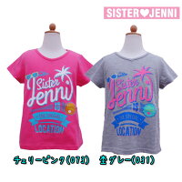 SALE　30％OFF　セール　SISTERJENNI　2018春夏　ソフト天竺半袖Tシャツ　チェリーピンク　杢グレー プリント　夏　サマー　Vネックシスタージェニィ ジェニー ティーンズ　ガールズ ジュニア スクール おしゃれ 子供服 キッズ 女の子