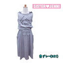 メール便送料無料　SISTERJENNI 2018春夏　スムースワンピース　ノースリーブワンピ ロング丈 タンクトップワンピ フード付　シスタージェニィ 　ティーンズ ガールズ ジュニアファッション スクール おしゃれ 子供服 キッズ 女の子